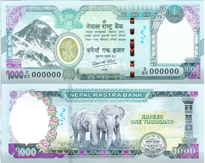 राष्ट्र बैंकले नयाँ सुरक्षा विशेषतासहित एक हजार दरको नोट चलनचल्तीमा ल्यायो 1