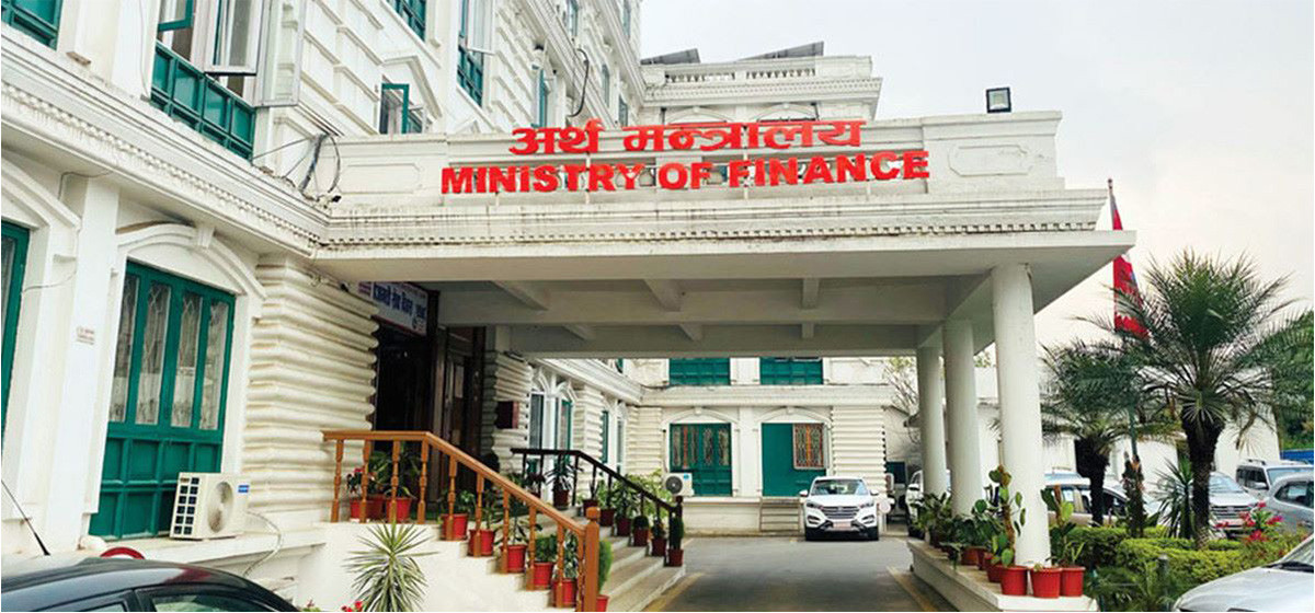 दुई महिनामा थपियो ६१ अर्ब ऋण 1