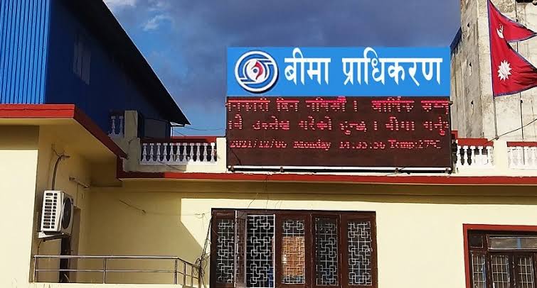 बीमा कम्पनीहरूमा करिब २१ अर्बको दाबी, सबैभन्दा धेरै सम्पत्ति र मोटर बीमामा क्षति 1