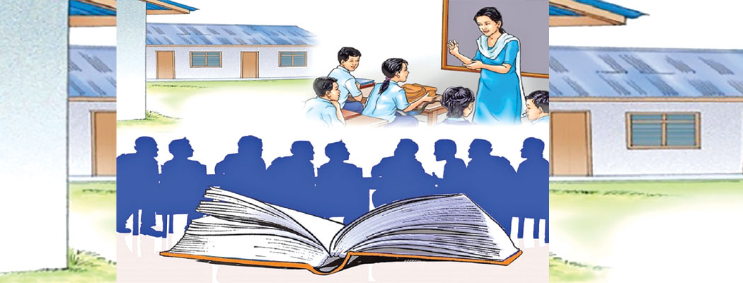 जहाँको विद्यालयमा रोल नम्बर तेह्र नै हुँदैन 1