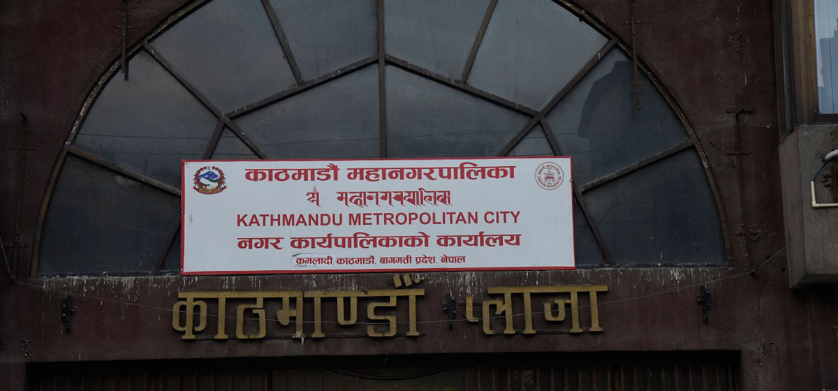 खोप सेवाको सुक्ष्म कार्ययोजना तयार गर्दै काठमाडौं महानगरपालिका 1