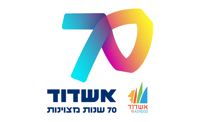 Logo 7