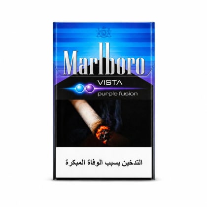 Marlboro Vista Purple Fusion