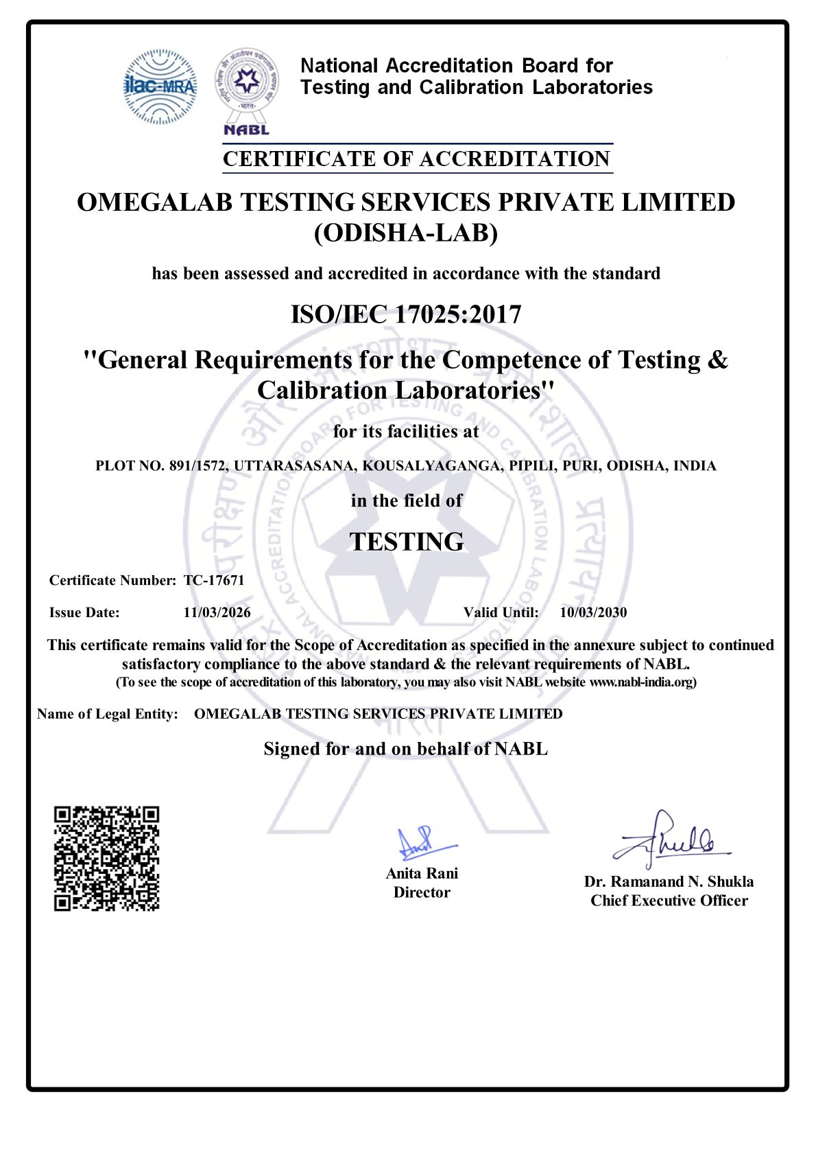 ODHISHA LAB Certificate