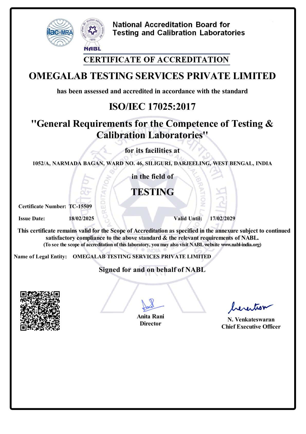 SILIGURI LAB Certificate