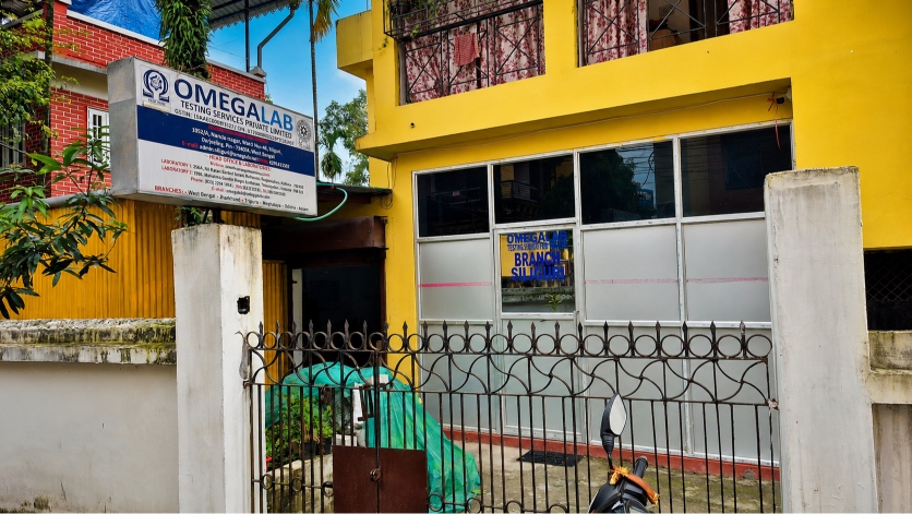 Siliguri Lab Office