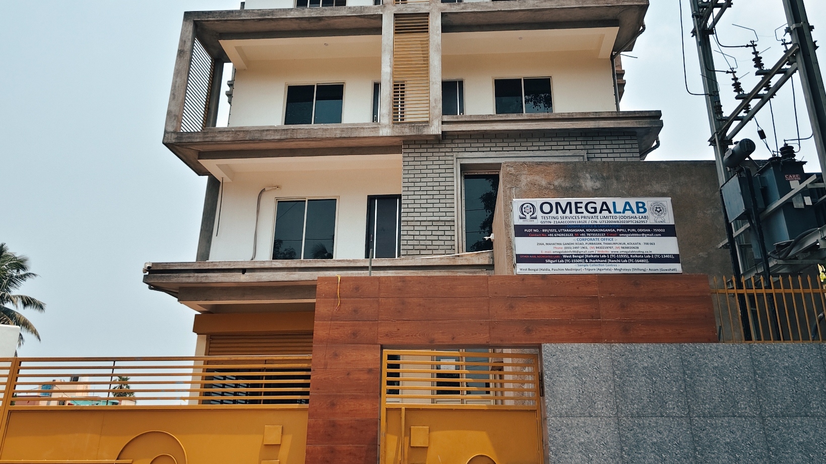 Odisha Lab Office