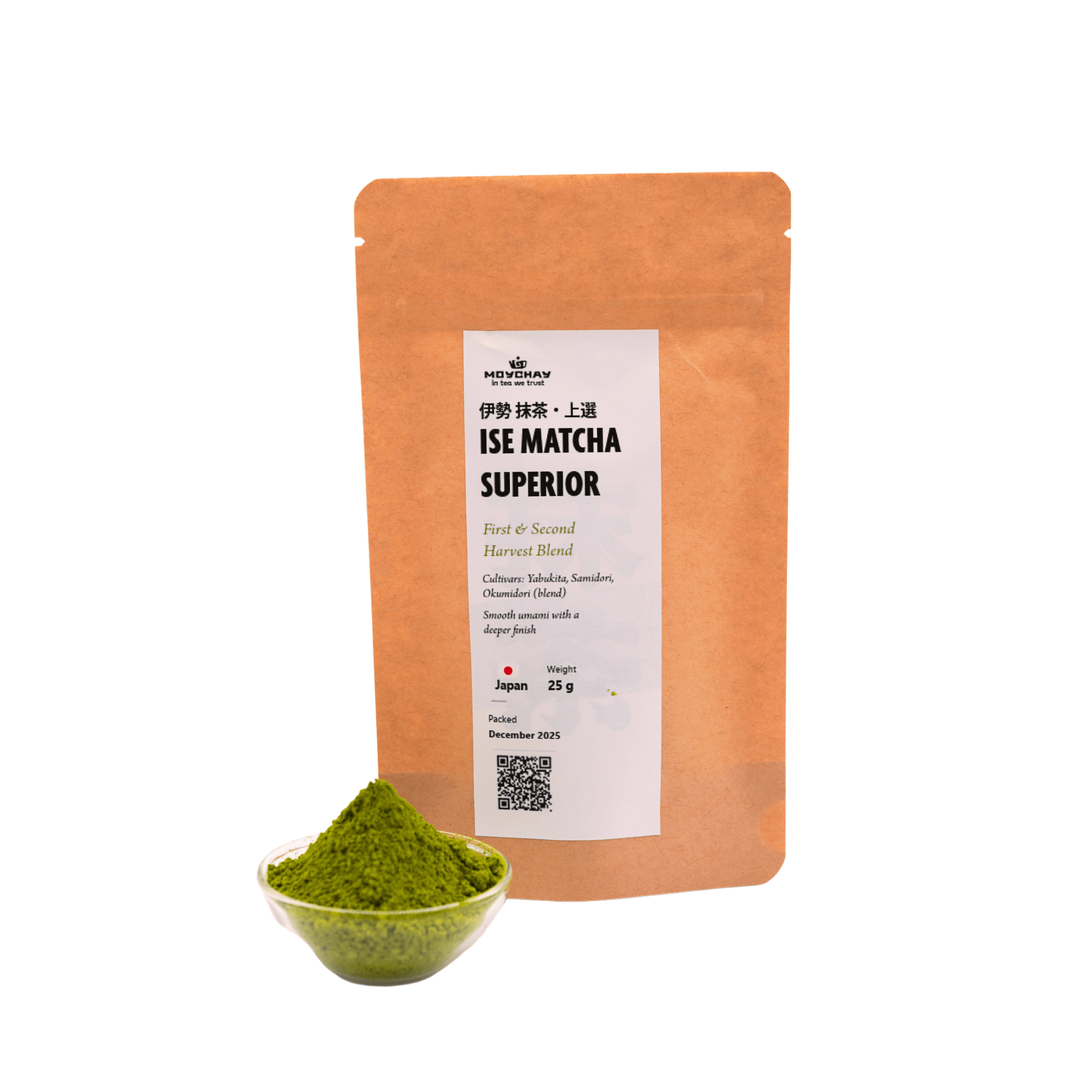 Ise Matcha Supérieur 25g : Qualité Cérémoniale, Umami et Luminosité