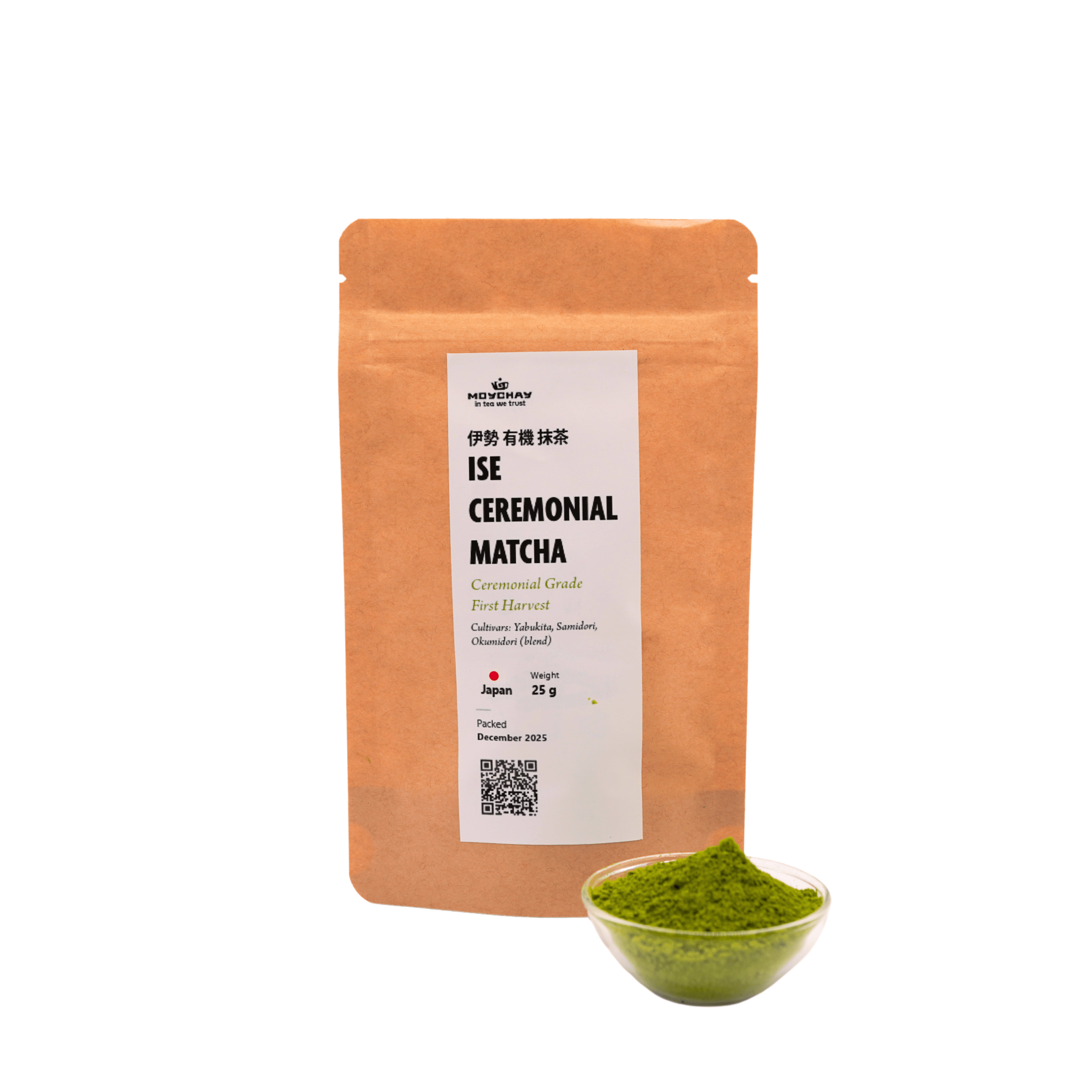 Matcha Cérémonial Ise 25g : Umami de la Première Récolte Japonaise