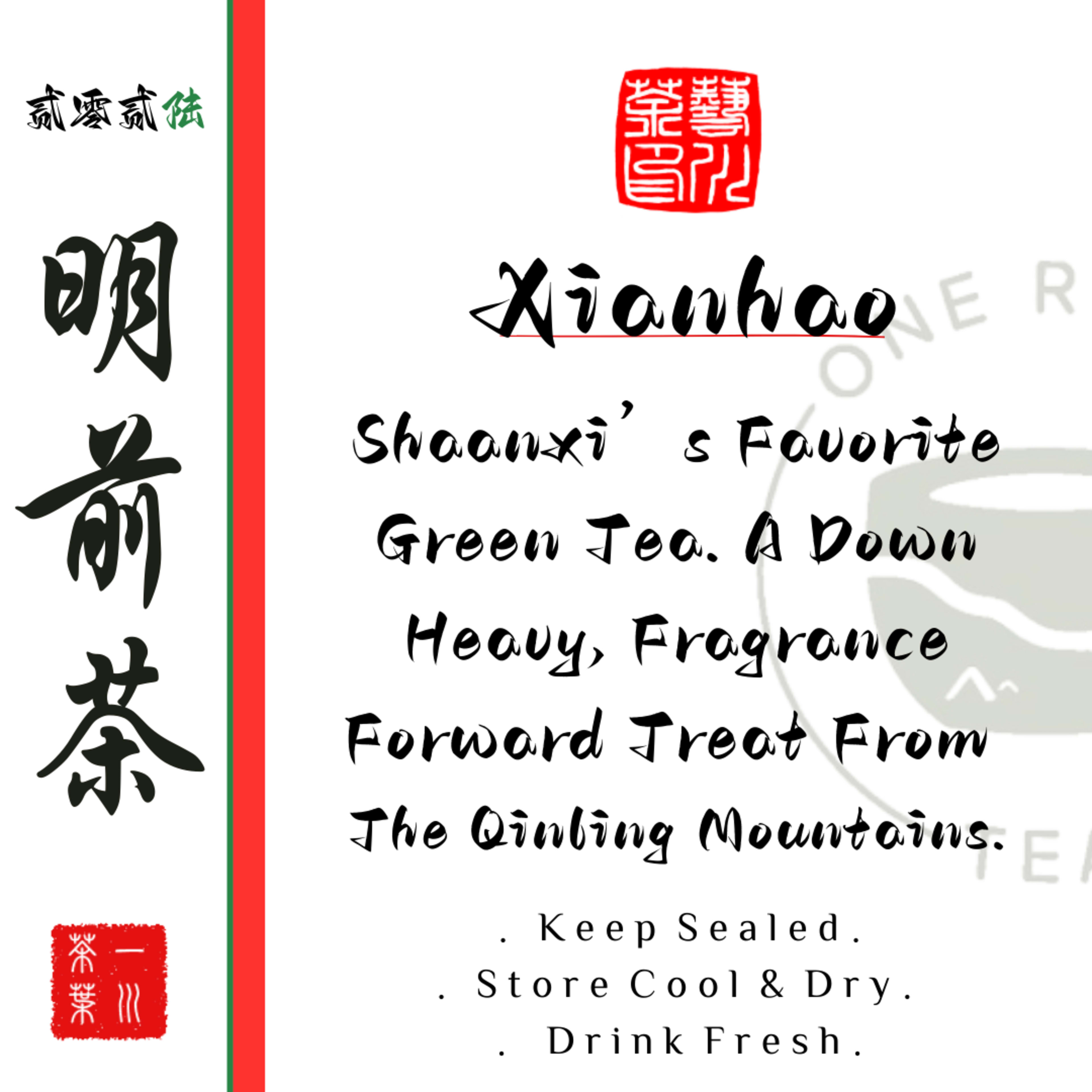 First Pick: Xianhao Presale