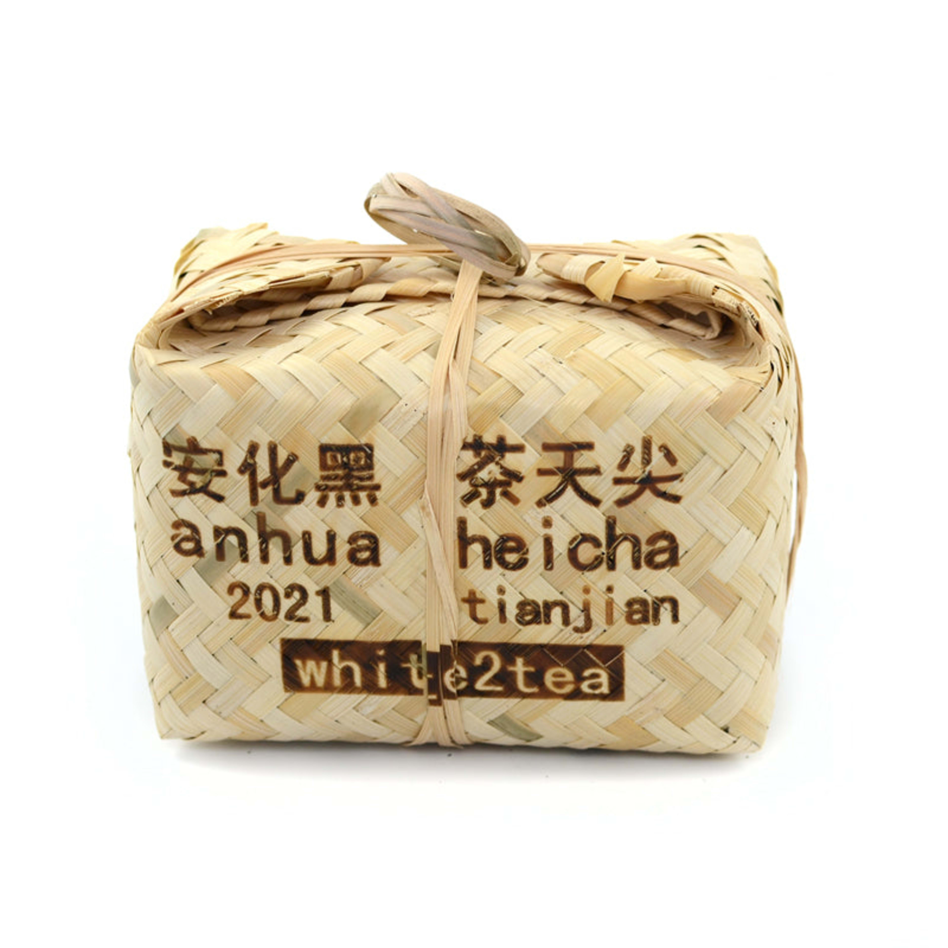 2021 Anhua Tianjian