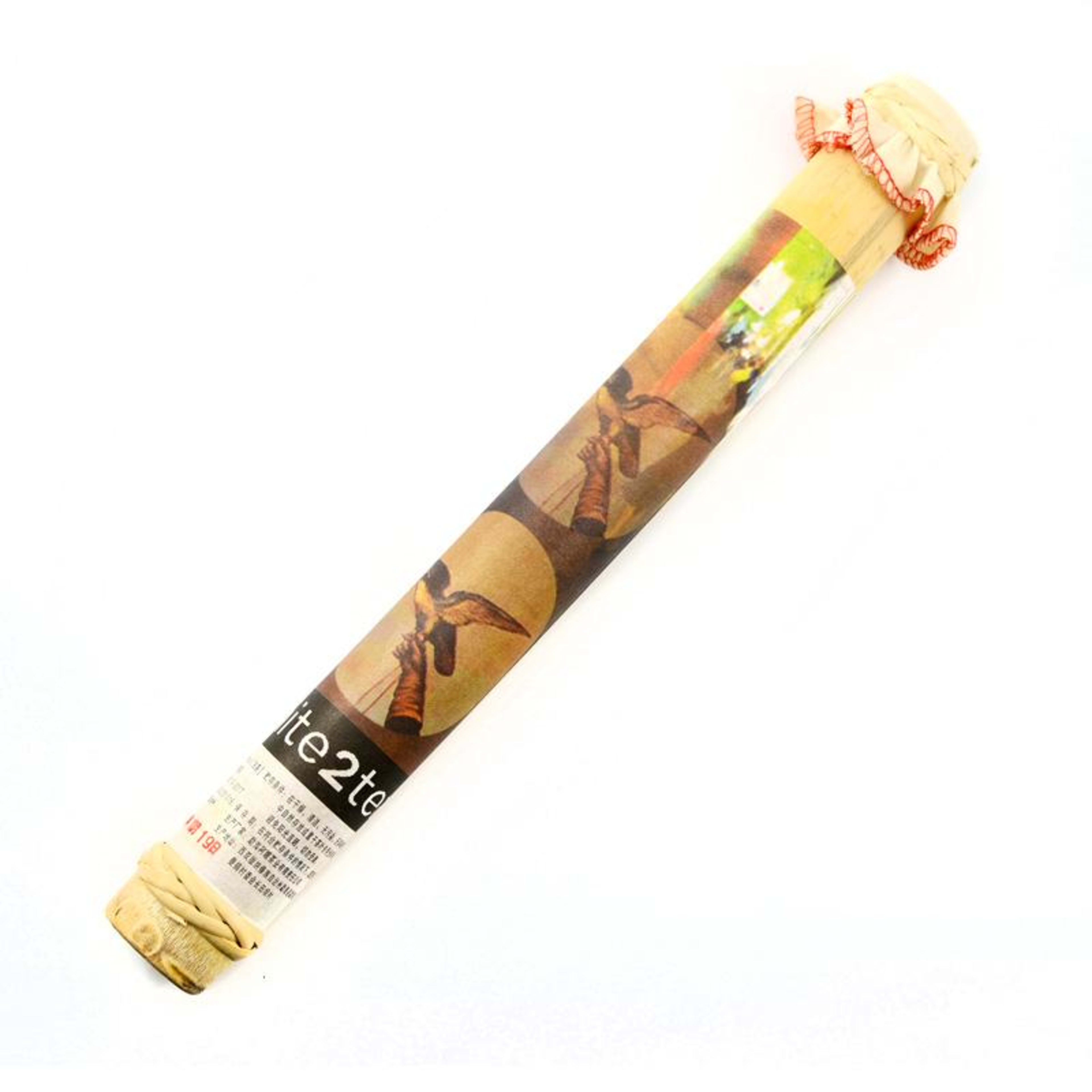 2019 Nightfall Bamboo