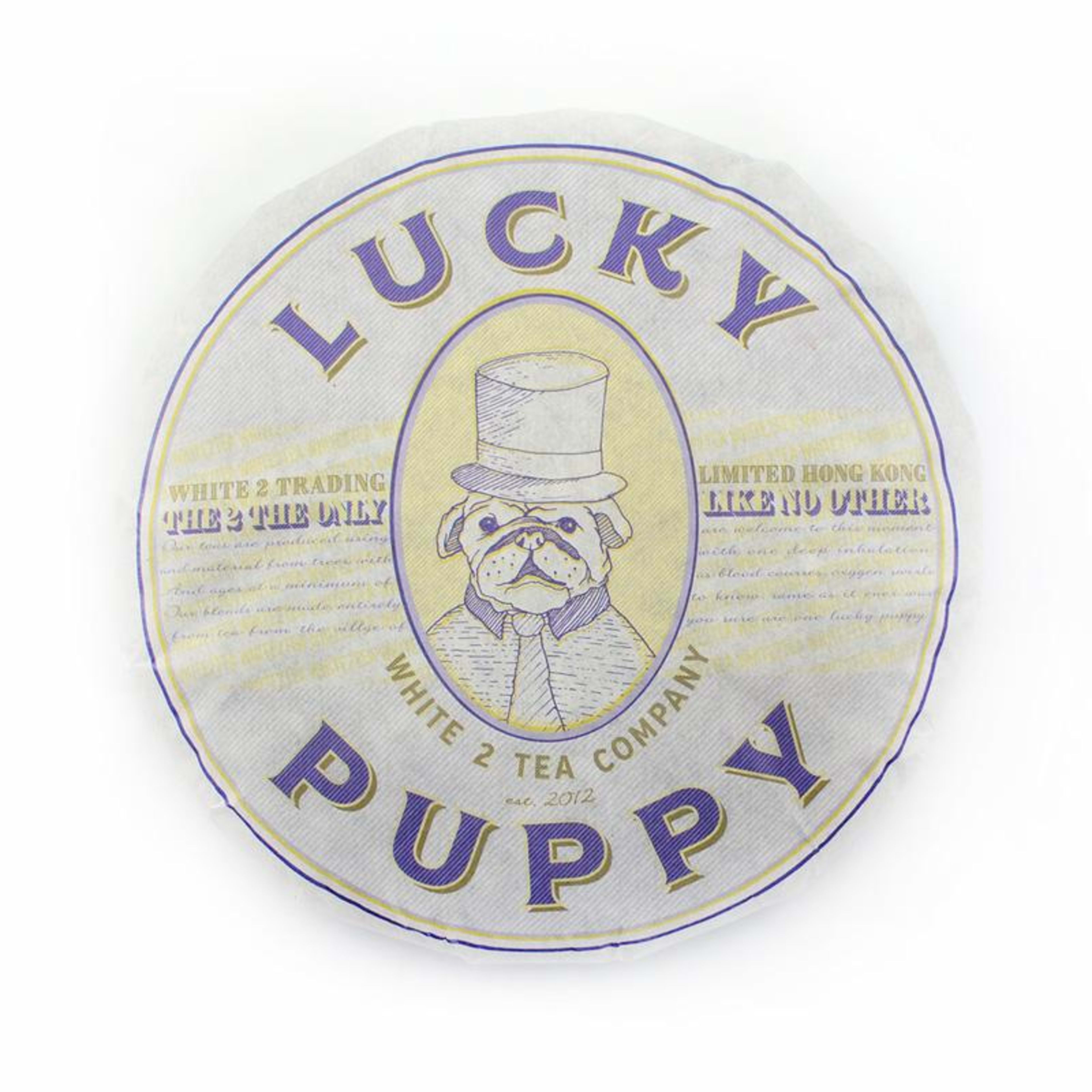 2018 Lucky Puppy