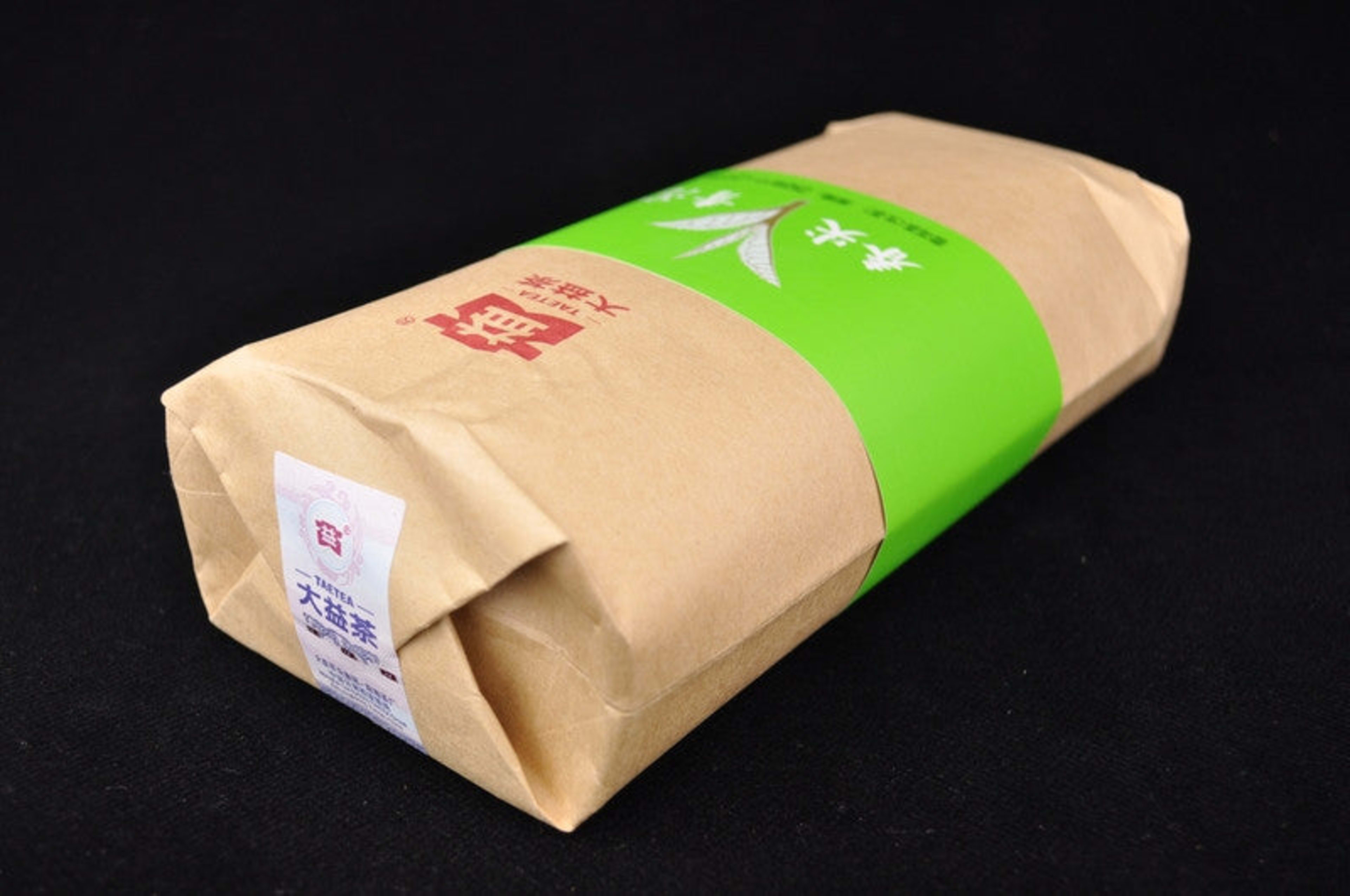 2012 Menghai "Chun Jian Qing Tuo" Raw Pu-erh Tea