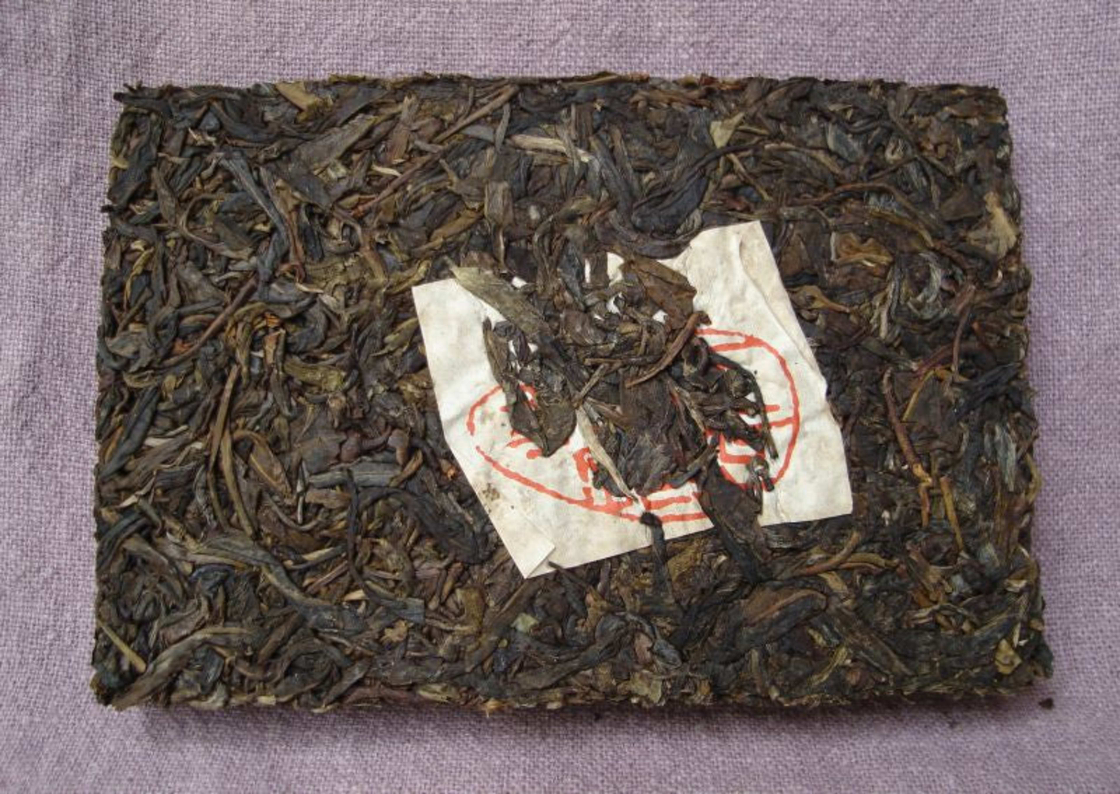 2004 Hai Lang Hao "Big Snow Mountain" Raw Pu-erh Tea Brick