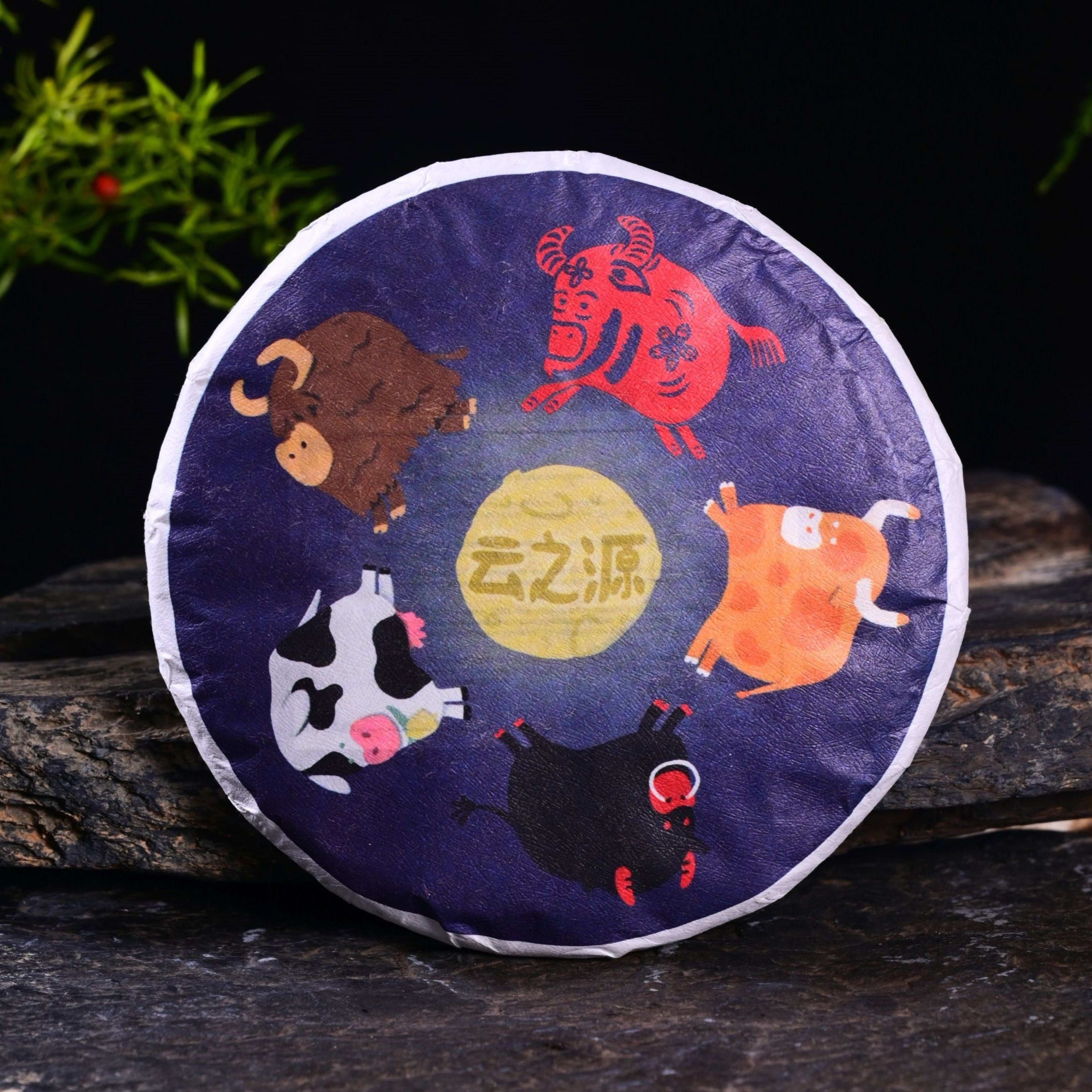 2021 Yunnan Sourcing "Fly Me To the Moon" Ripe Pu-erh Tea Cake