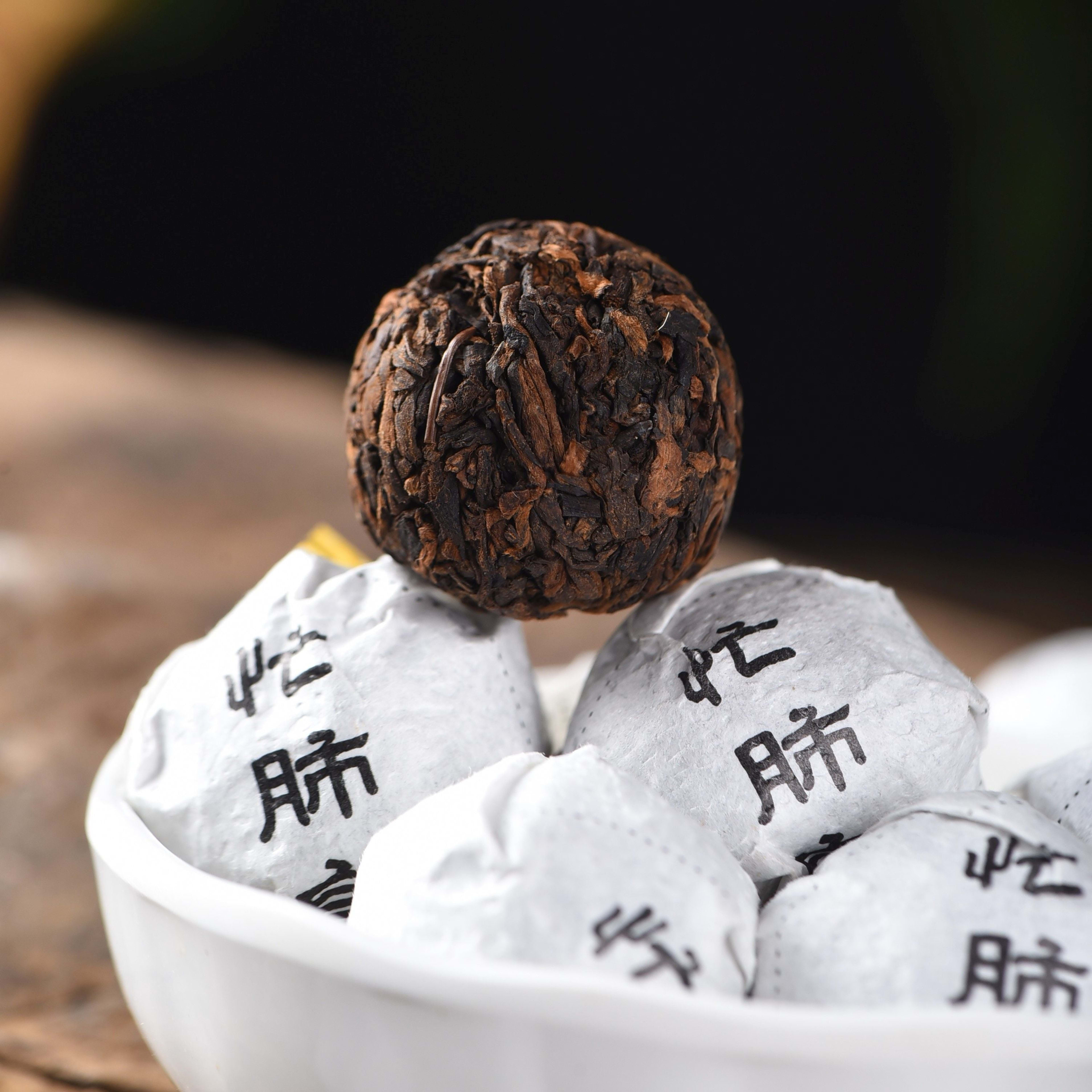 Mang Fei Mountain "Golden Pu-erh" Dragon Balls Tea