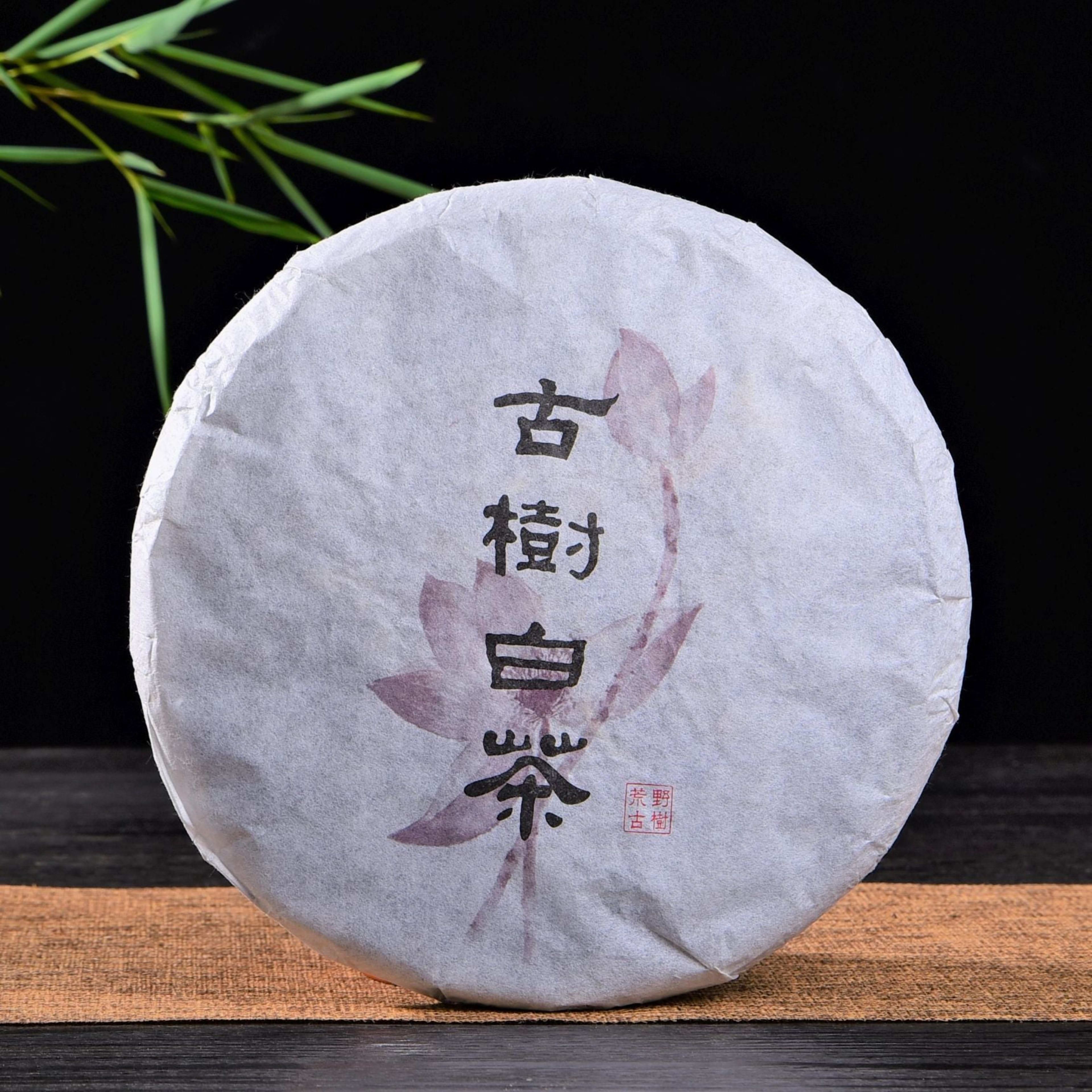 2019 Min Feng Mountain "Old Tree White Tea Cake"