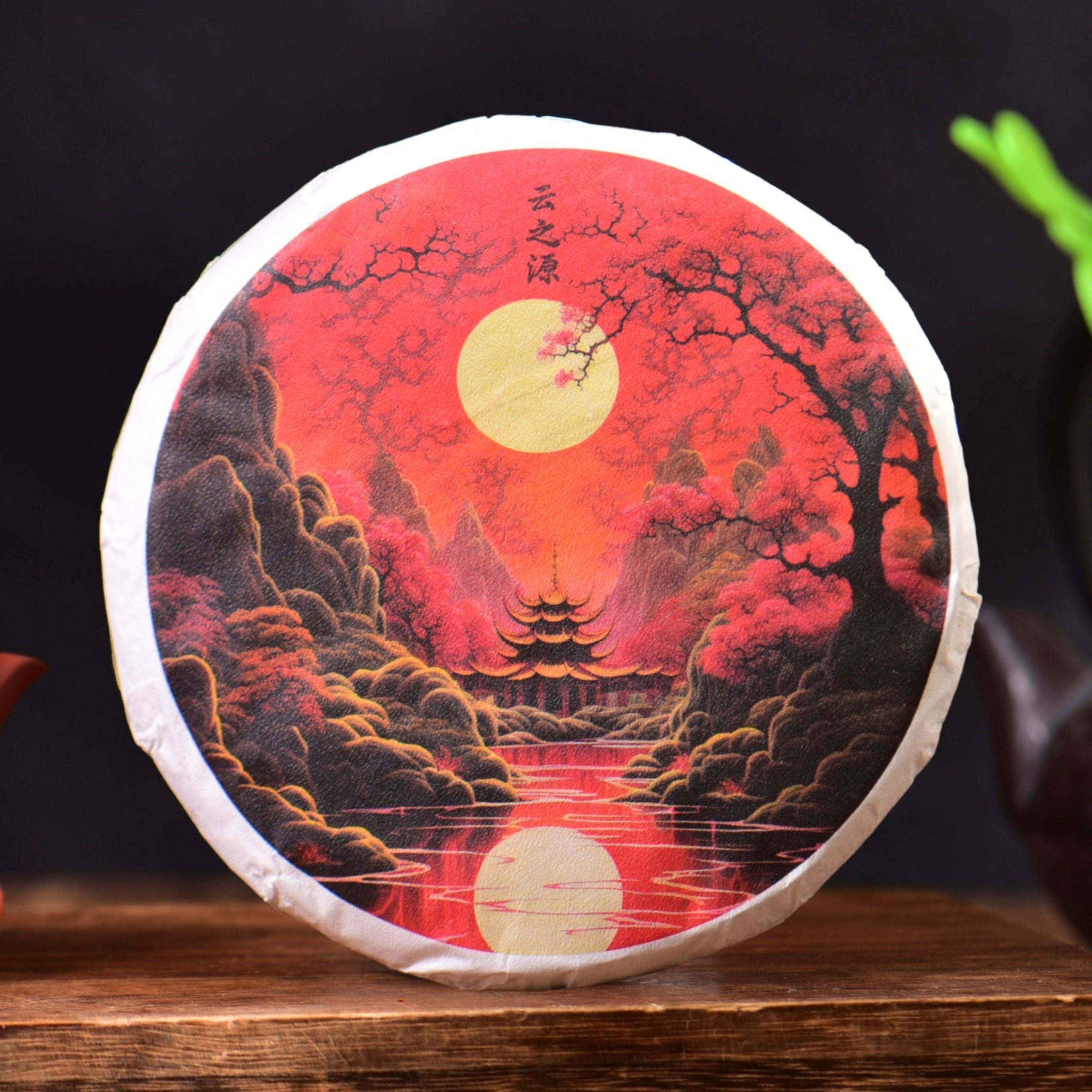 2024 Yunnan Sourcing "Heaven's Door" Raw Pu-erh Tea Cake