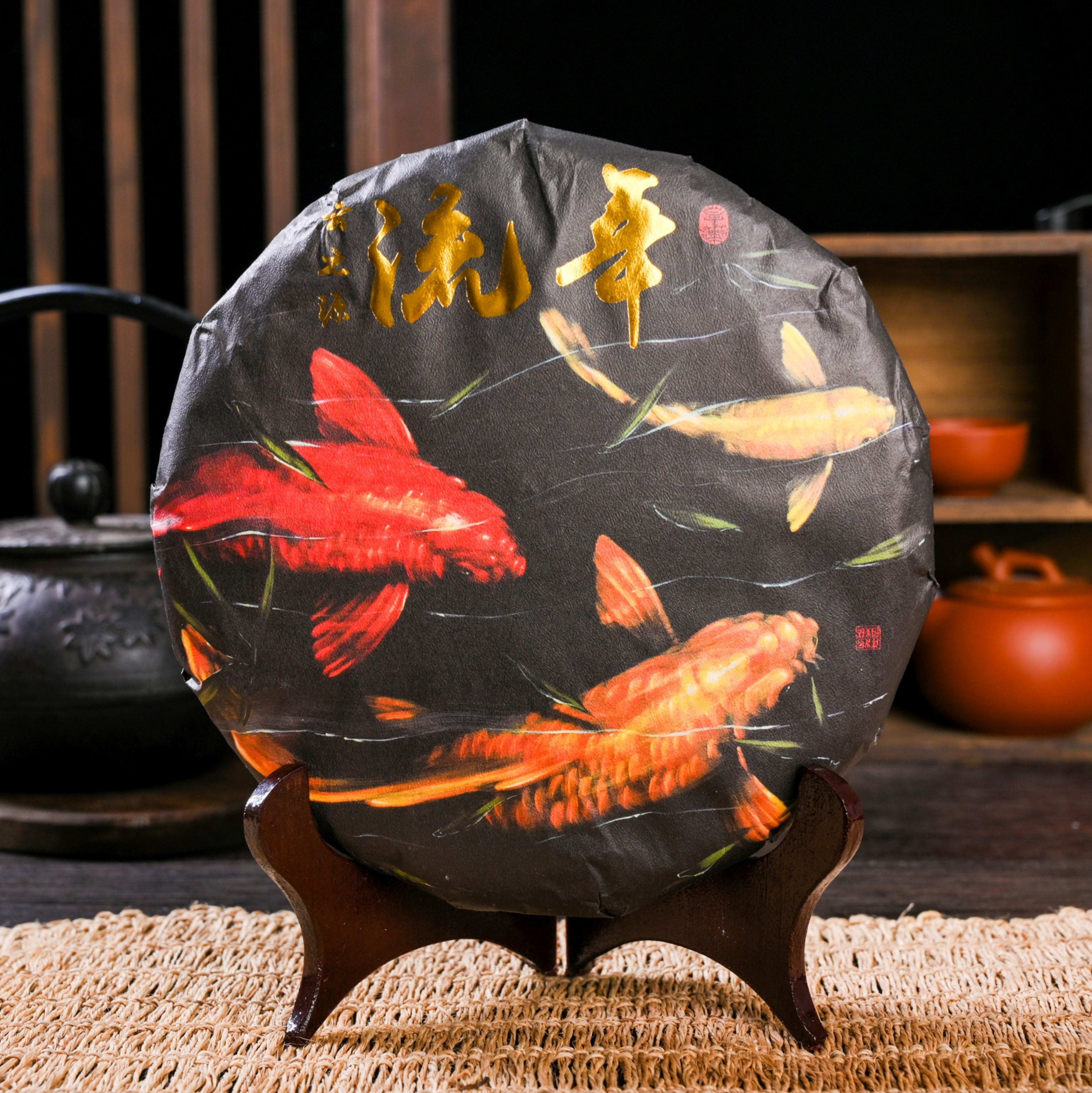 2023 Yunnan Sourcing "Fleeting Years" Aged Raw Pu-erh Tea Cake