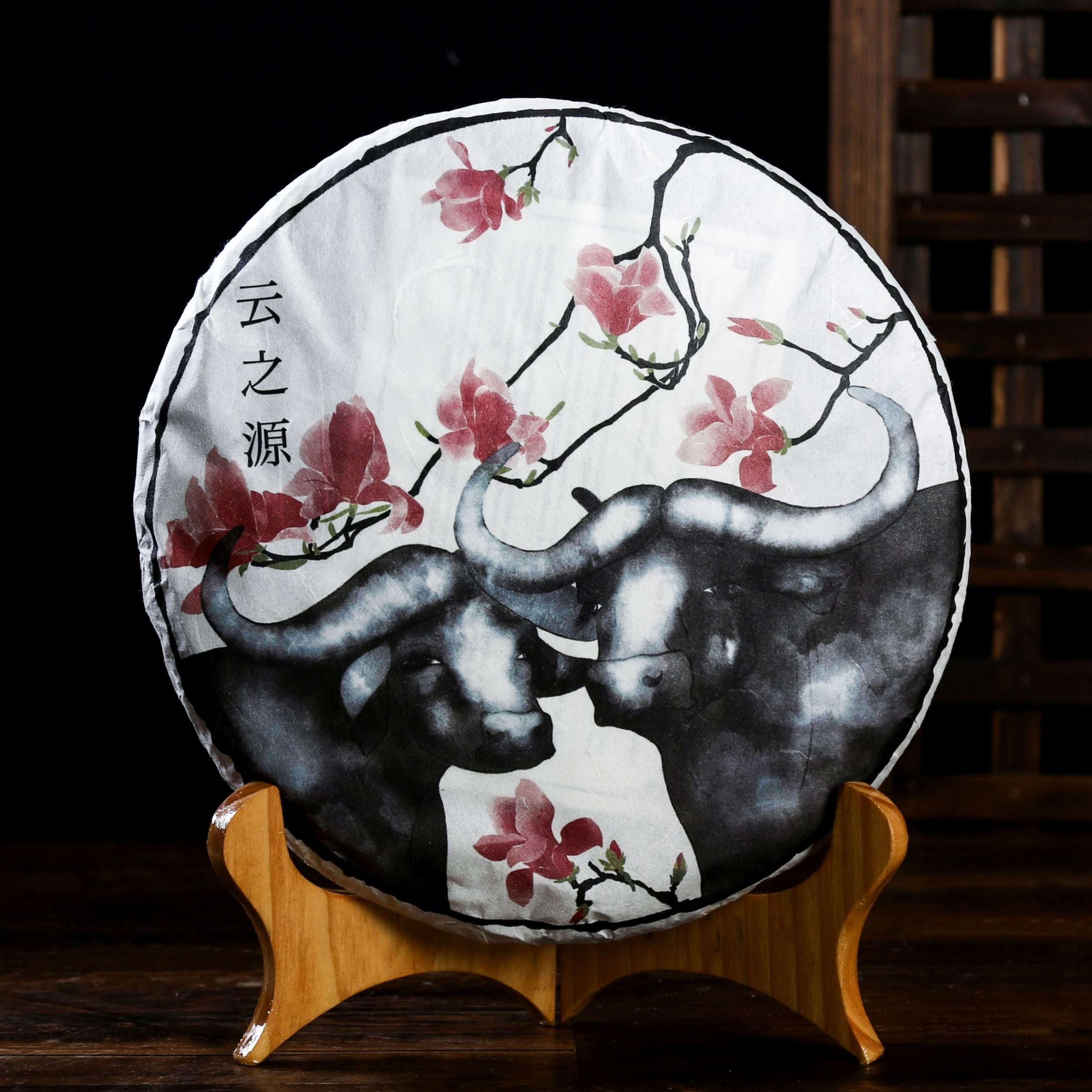2021 Yunnan Sourcing "Companion" Raw Pu-erh Tea Cake