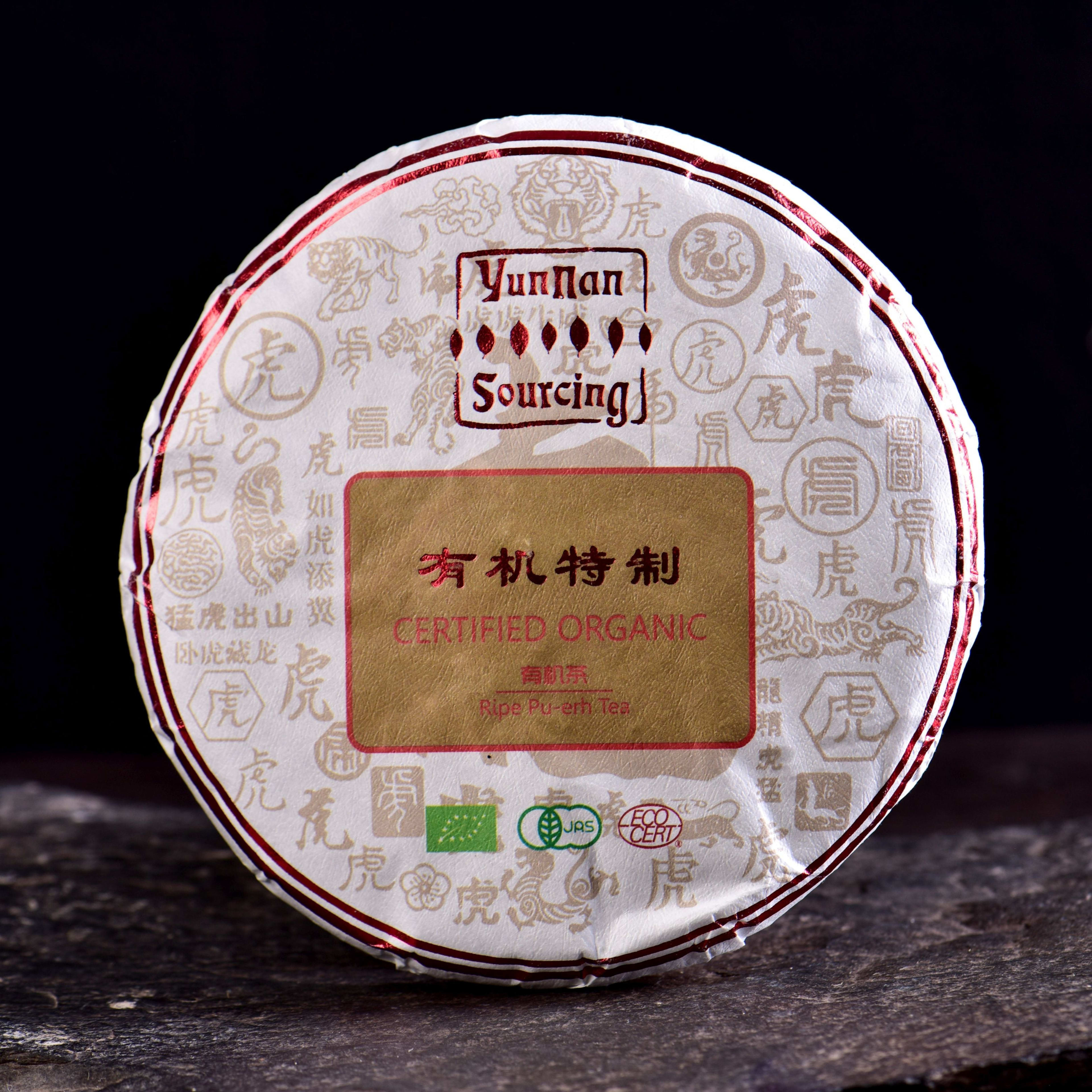2022 Yunnan Sourcing "Te Zhi" Certified Organic Ripe Pu-erh Tea