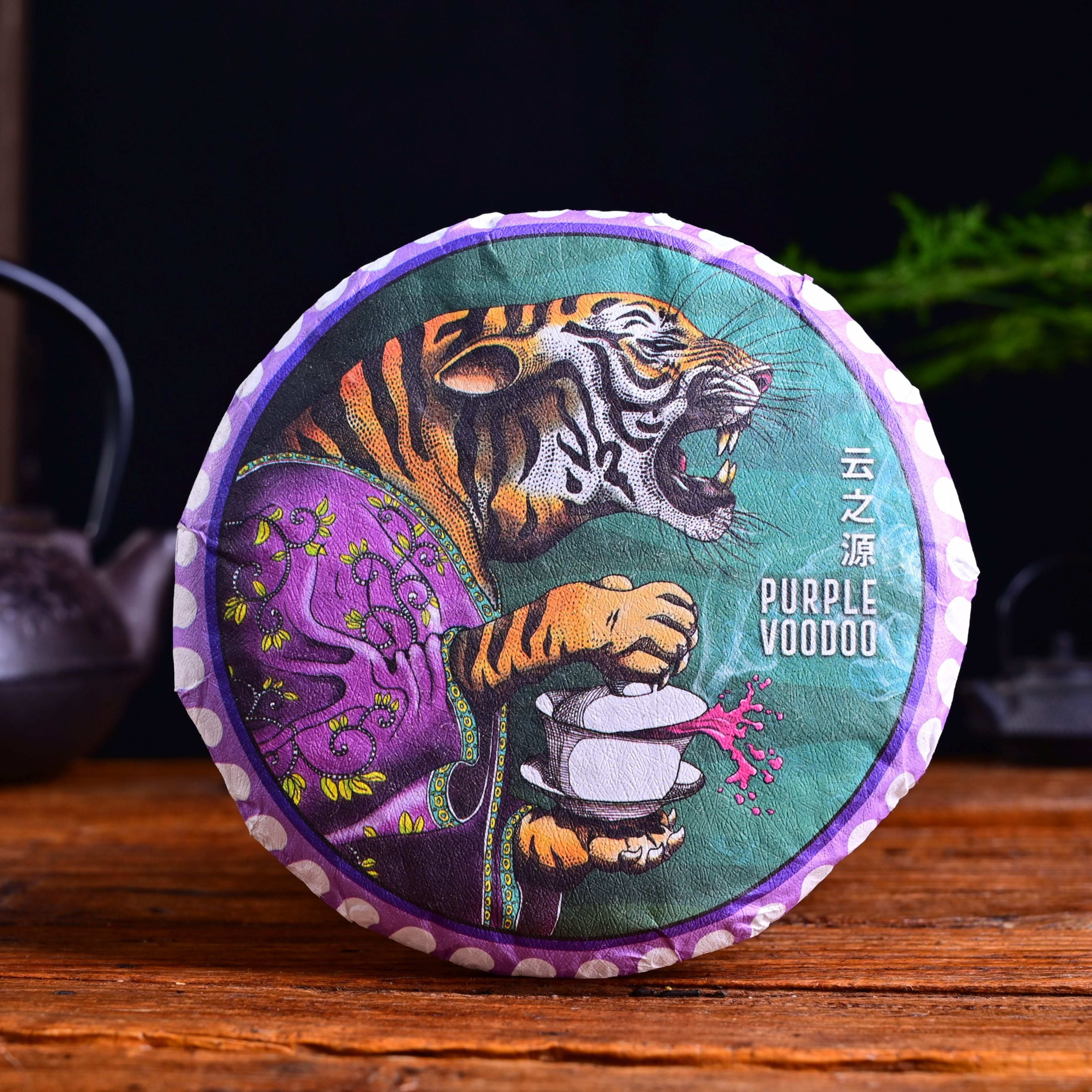 "Purple Voodoo" Purple Black Tea Cake * Spring 2022