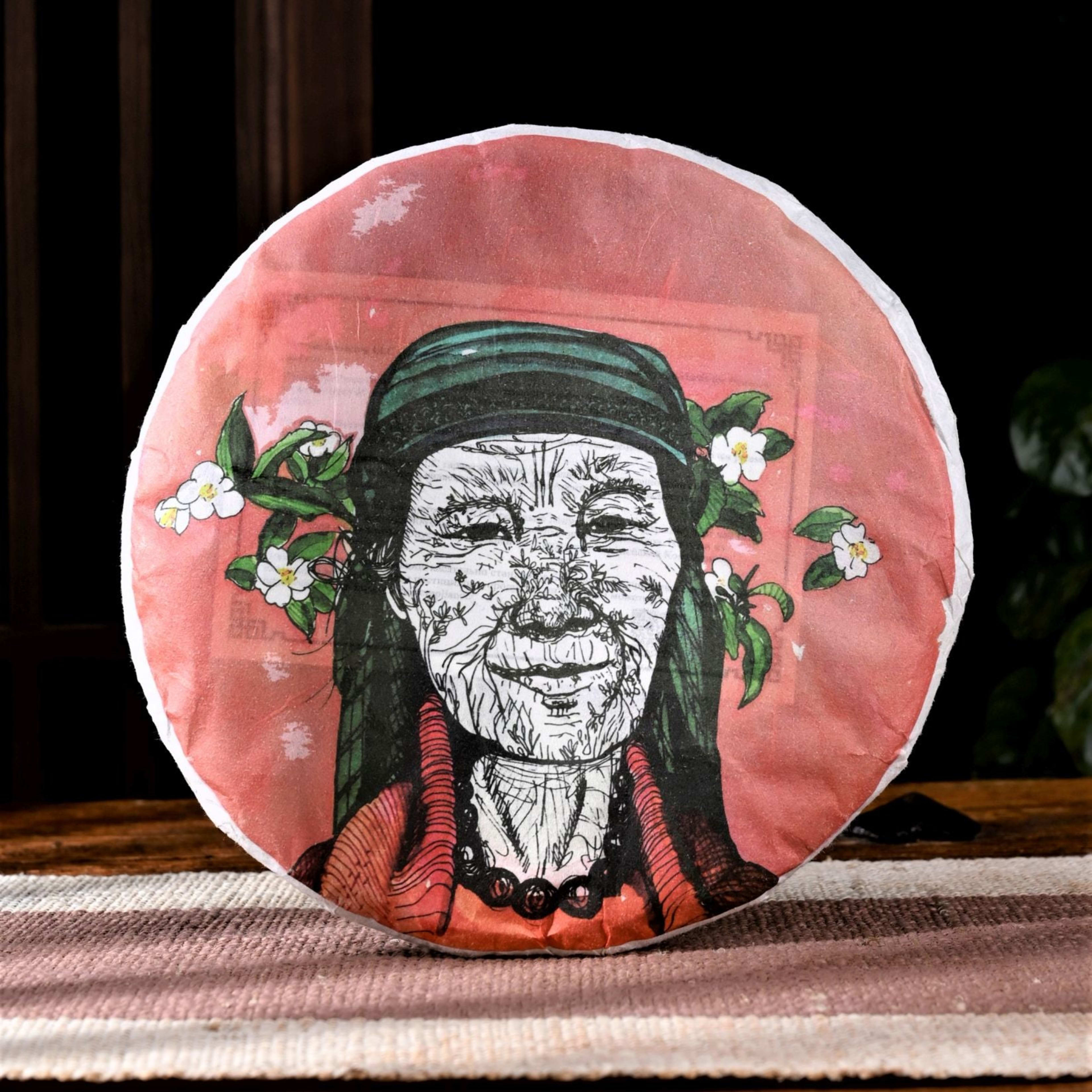 2021 Yunnan Sourcing "Mu Shu Cha" Raw Pu-erh Tea Cake