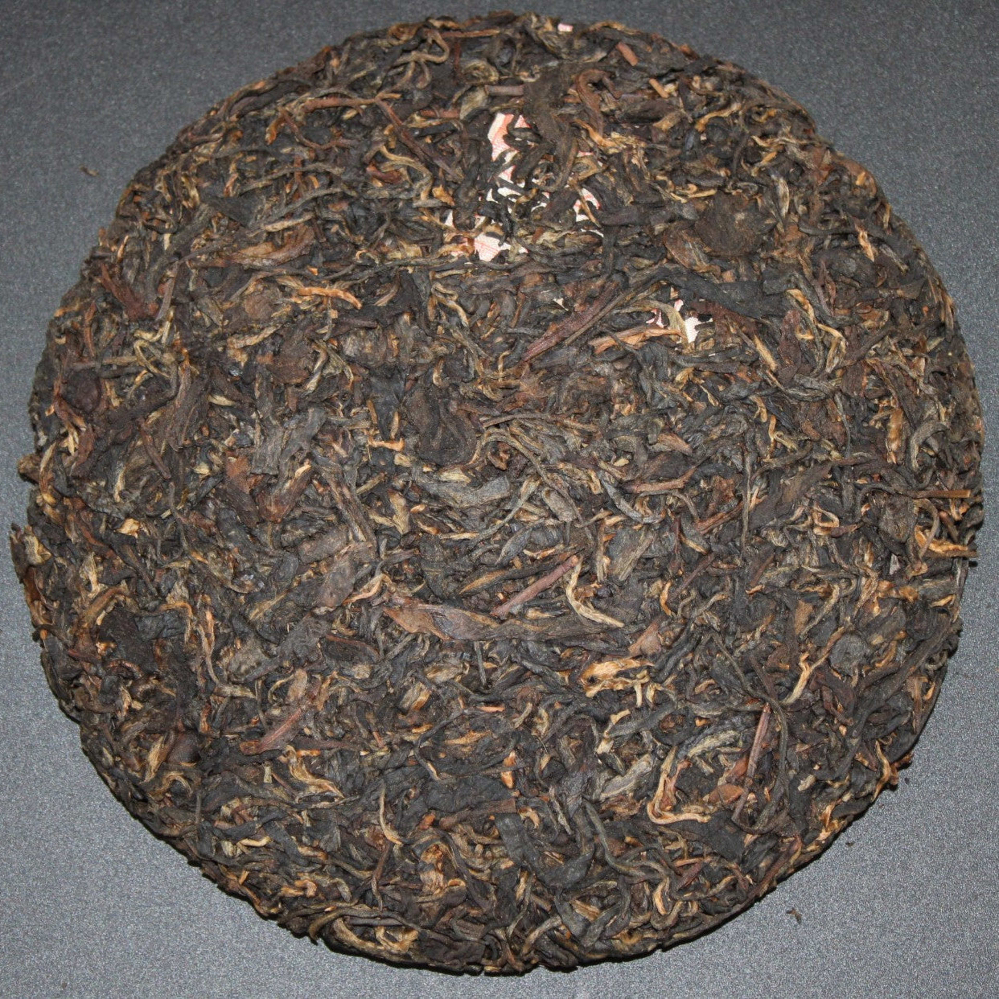 2001 Chen Yuan Hao Yiwu Gu Shu