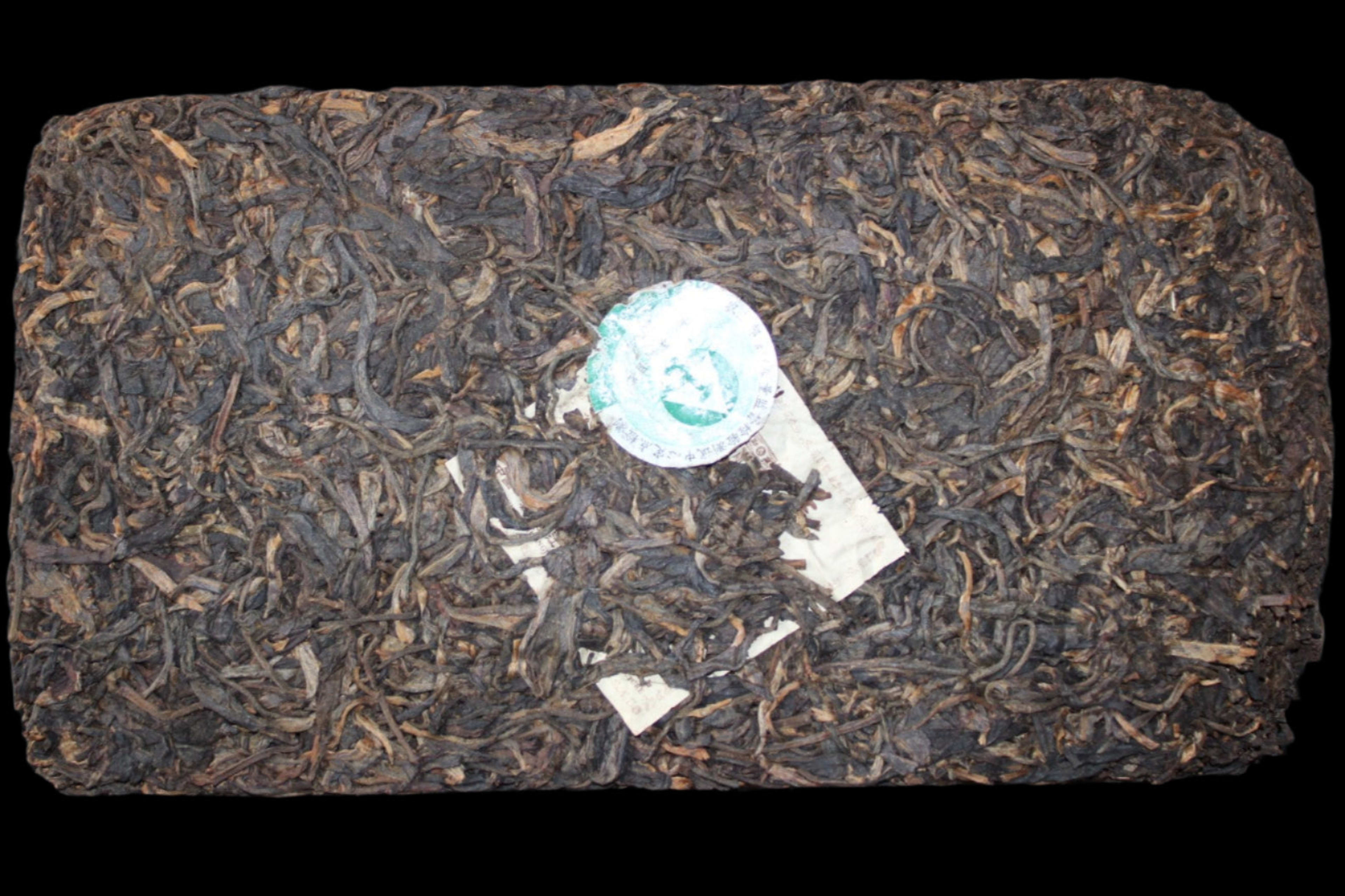 2007 Mengku Wild Arbor King