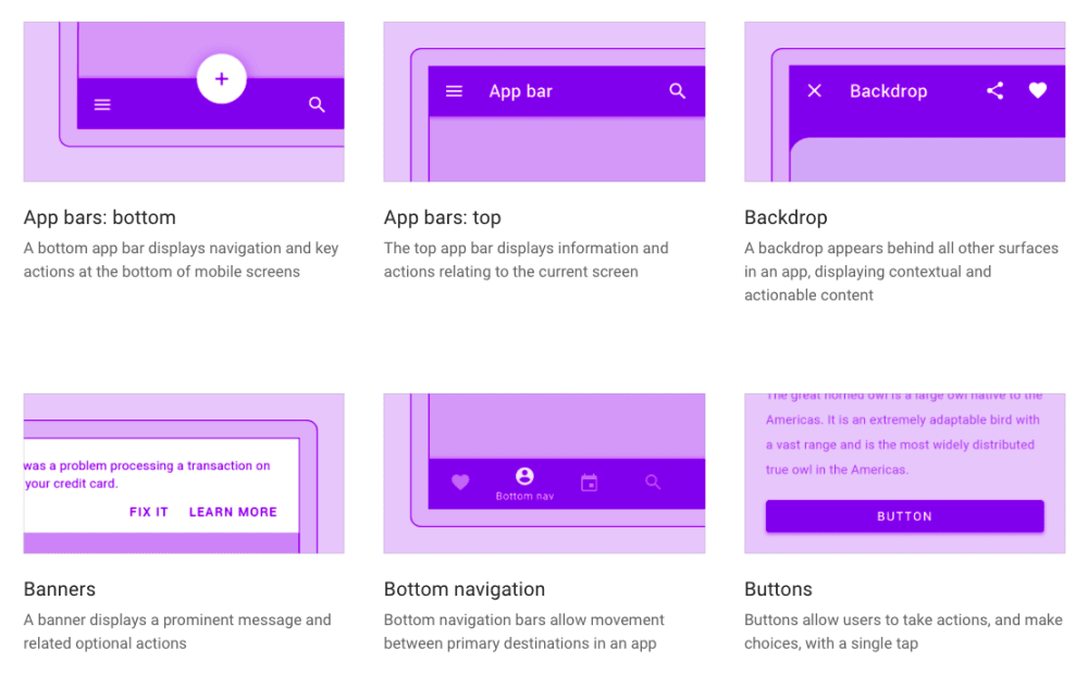 product design tool