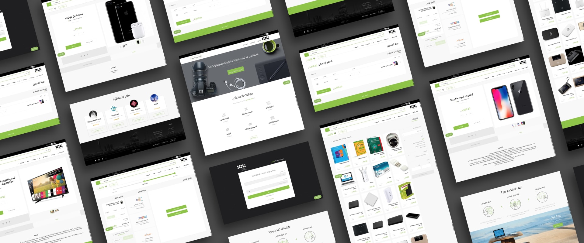 Case Study Tojjar Mvp Mockup Case Study Tojjar Mvp Mockup