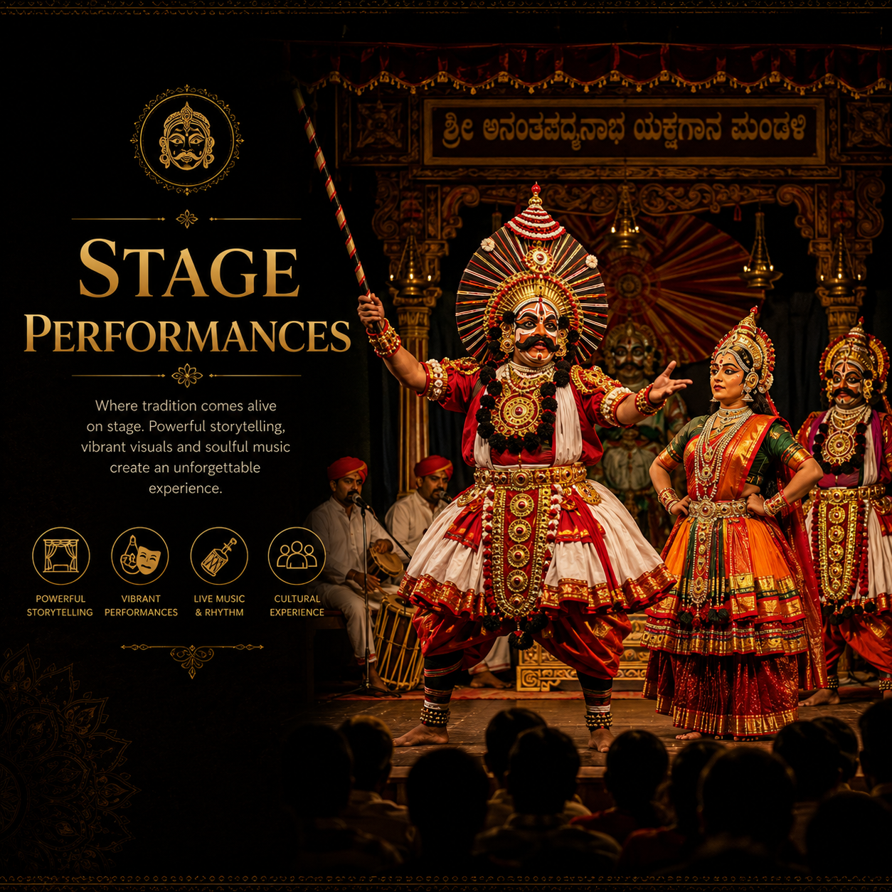 Stage Performances