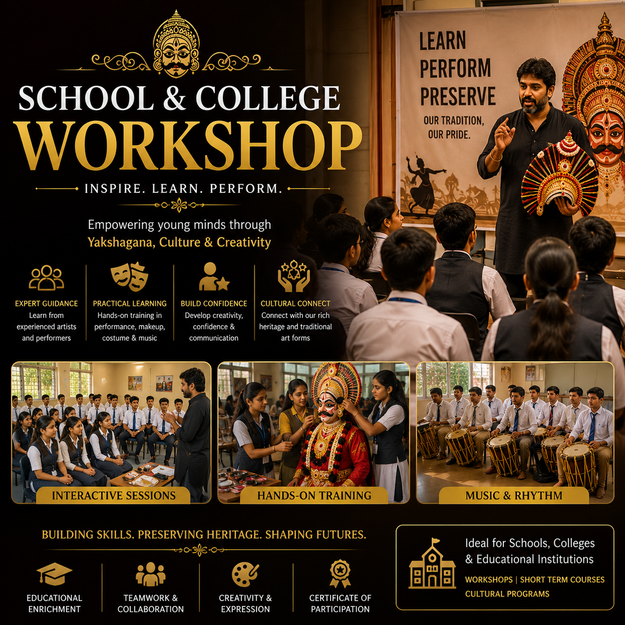 School & College Workshops