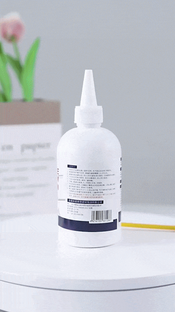 طريقة الاستخدام