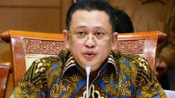 Ketua DPR RI Bambang Soesatyo
