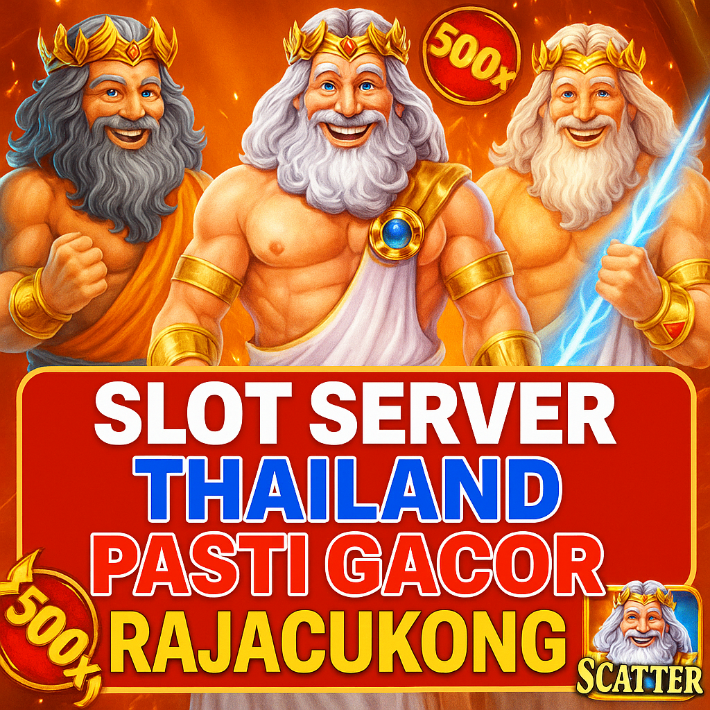 Rajacukong