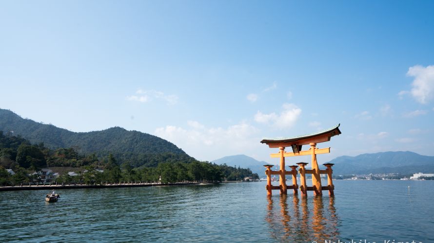 ふっこう割で行く岡山・広島