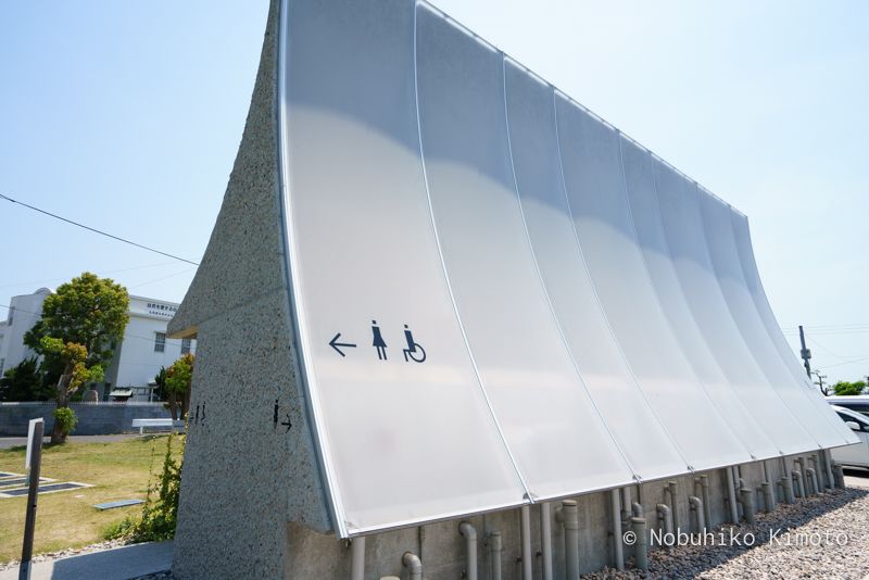 石の島の石