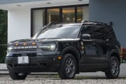 FORD BRONCO SPORT WILDTRAK 2.0 TURBO GASOLINA 2024 - foto 1