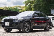 BMW X4 xDrive30i 2024 - foto 1