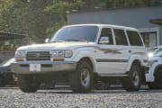 TOYOTA BURBUJA LAND CRUISER VX 4.500 GASOLINA 2004 - foto 1