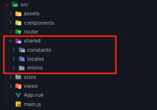 estructura resto de ficheros vue