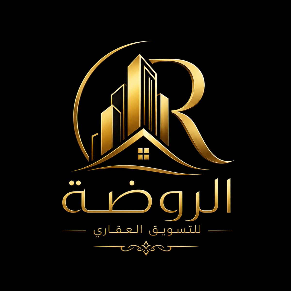شركة الروضة للتسويق العقاري بمدينتي والرحاب