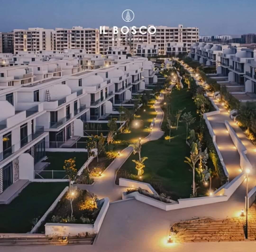 فيلا توين هاوس بكمبوند البوسكو العاصمه الاداريه