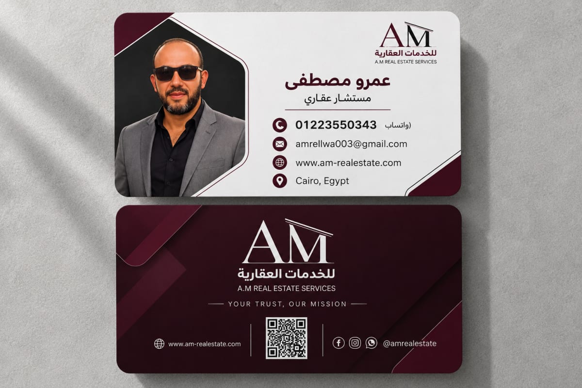 A.Mللخدمات العقارية
