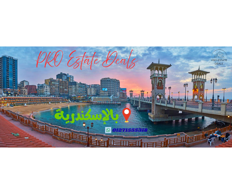 PRO ESTATE DEALS