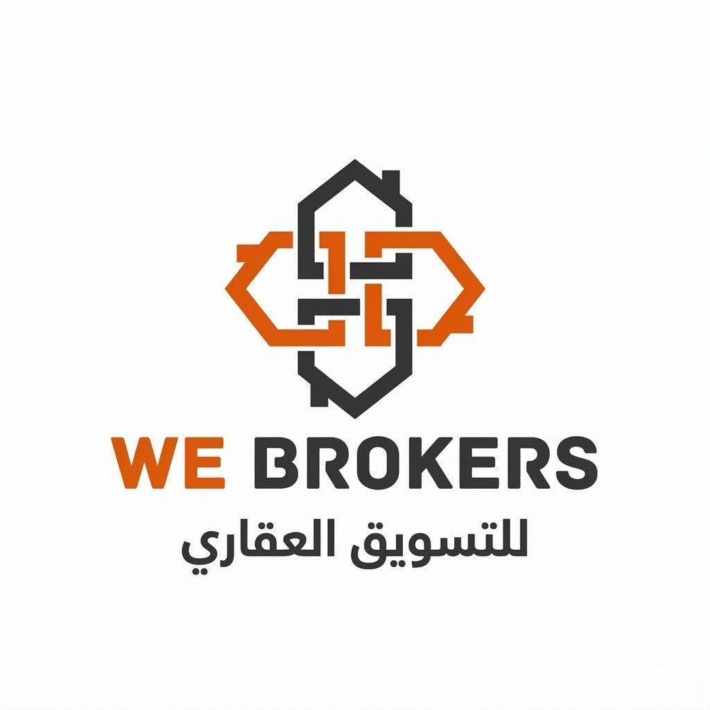 مكتب وى بروكرز للتسويق العقارى