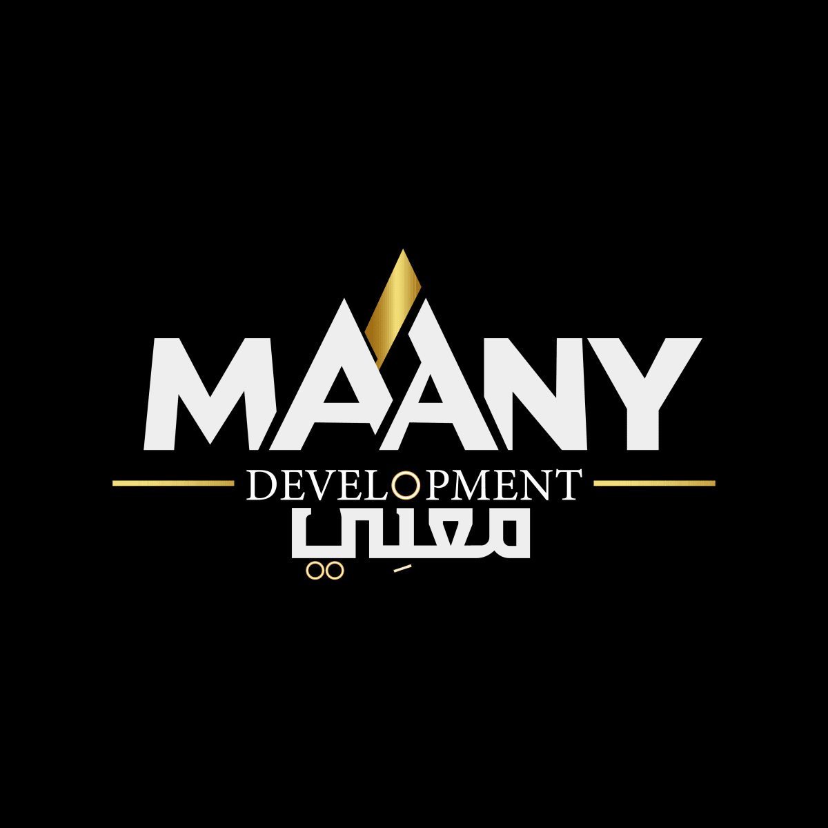 MAANY