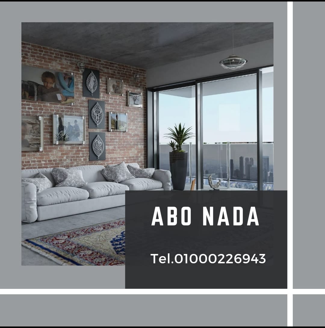 Abo Nda